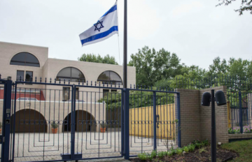 السلط وفاس-مكناس تبحثان توقيع اتفاقية توأمة لتعزيز السياحة والتراث الثقافي