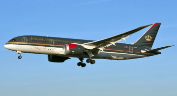 بعد نشر سرايا الملكية الاردنية تعتذر للمسافرين