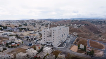 تزويد مستشفى الأميرة بسمة الجديد بأول جهاز رنين مغناطيسي مدعم بالذكاء الاصطناعي