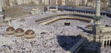 وزارة الأوقاف: انتهاء تسليم تصاريح الحج السبت