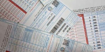  الطاقة والمعادن : قصر عدد ساعات النهار ترفع استهلاك الكهرباء