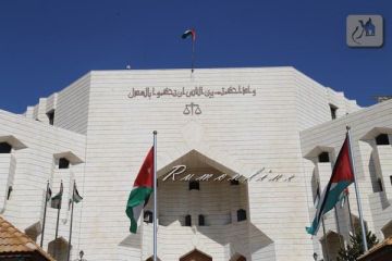 المحكمة تلغي قرارا بحرمان مطلقة من تقاعد والدها