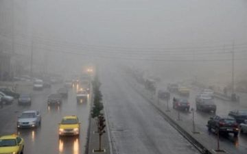 الأرصاد تحذر وتكشف حالة الطقس لثلاثة أيام في الأردن