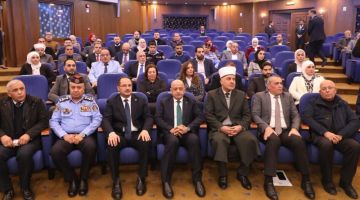 تجارة عمان تختتم برامج تدريبية تجارة عمان تختتم برامج تدريبية