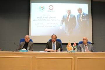 الجغبير: الصناعة الأردنية قصة نجاح تعكس تطور المملكة