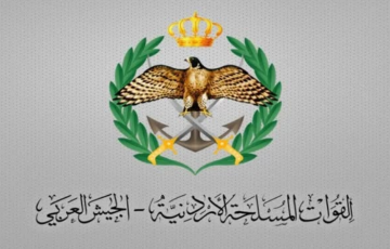 القوات المسلحة تحبط محاولة لتهريب مواد مخدرة بواسطة بالونات