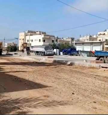 بلدية إربد تعيد فتح شارع تعرض لانهيار جزئي إثر تسرب الصرف الصحي بلدية إربد تعيد فتح شارع تعرض لانهيار جزئي إثر تسرب الصرف الصحي