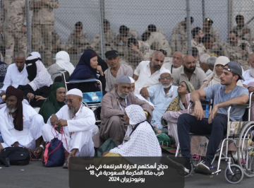 شهادات مروعة في قضية وفاة 99 حاجا أردنيا.. المحكمة تصدر قرارها