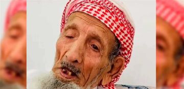 142 عاما من الحكمة والصحة... وفاة أكبر معمر سعودي
