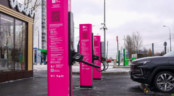 افتتاح أضخم محطة لشحن السيارات الكهربائية في روسيا افتتاح أضخم محطة لشحن السيارات الكهربائية في روسيا