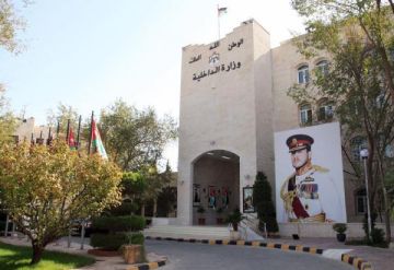 بالأسماء ..تشكيلات إدارية واسعة في وزارة الداخلية تشمل حكاما إداريين بالأسماء ..تشكيلات إدارية واسعة في وزارة الداخلية تشمل حكاما إداريين