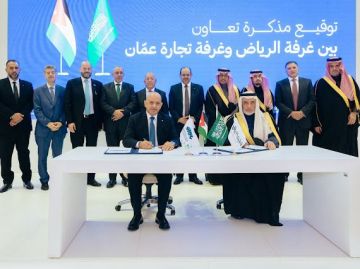 غرفتا تجارة عمان والرياض توقعان اتفاقية لتعزيز التكامل الاقتصادي