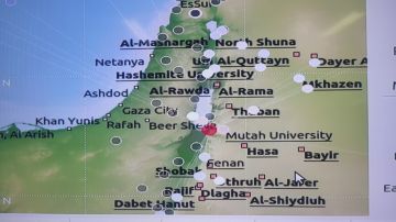 مرصد الزلازل يسجل هزة أرضية بقوة 4 درجات في منطقة البحر الميت