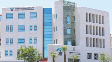 الاتحاد الأردني يحذر من سماسرة التأمين غير المرخصين