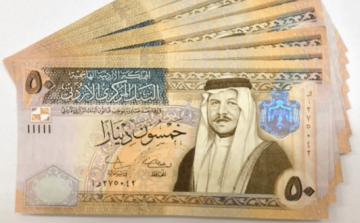 تحذير هام للمتقاعدين العسكريين