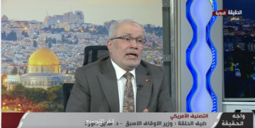 داوود: قرارات الدولة الأردنية تجاه الإخوان سيادية