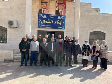 اجتماع الهيئة العامة لجمعية خريجي الجامعات الماليزية في الأردن