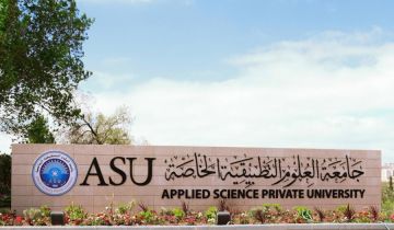 جامعة العلوم التطبيقية الخاصة تعلق دوام الطلبة وتؤجل امتحانات اليوم الثلاثاء بسبب الأحوال الجوية