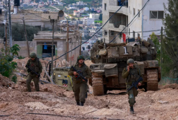 إسرائيل تعيد هندسة الاقتصاد في الضفة لغايات التهجير