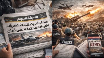 إيران على حافة الحرب.. والإقليم يدفع الثمن! عاجل