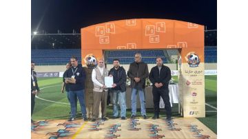 اختتام دوري حارتنا 2026 لإقليم الجنوب