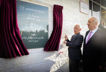 رئيس الديوان الملكي الهاشمي يفتتح مركز جامعة الشرق الأوسط للعلاج الحكمي