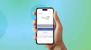 مدير سند : تفعيل 4 آلاف هوية رقمية ذاتيا من خلال التطبيق