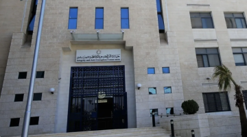 هيئة النزاهة ترسل تقارير الدورة الثانية لمؤشر النزاهة إلى 119 جهة حكومية