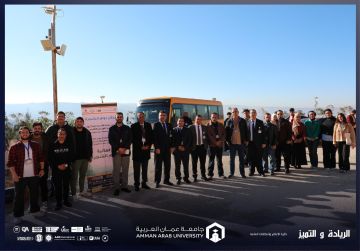 جامعة عمان العربية تنظم فعالية يوم الشجرة بالتعاون مع وزارة الزراعة وأمانة عمان الكبرى