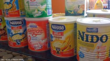 سحب واسع لمنتجات شركة نستله بسبب تلوث محتمل