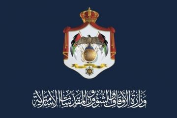 أوقاف الرصيفة تعقد امتحان مستوى التلاوة والتجويد لطلبة دور القرآن أوقاف الرصيفة تعقد امتحان مستوى التلاوة والتجويد لطلبة دور القرآن