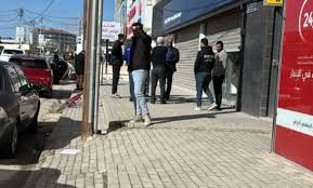 الأشغال المؤقتة 15 عاما عقوبة متوقعة في قضية سطو بنك المفرق