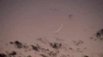 تعذر رؤية الهلال في مرصدي تمير وسدير في السعودية وبذلك يكون يوم الثلاثاء أول أيام شهر شعبان للعام 1447هـ