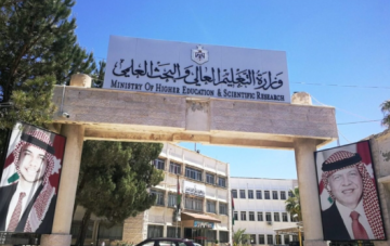 وزارة التعليم العالي تفتح باب التقديم لمنح برنامج سيؤول التقني 2026 للدراسة في كوريا