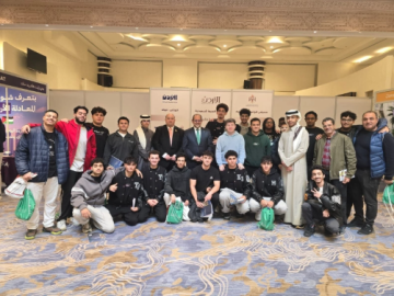 الأردن يشارك في معرض الجامعات بالسعودية لاستقطاب الطلبة الوافدين الأردن يشارك في معرض الجامعات بالسعودية لاستقطاب الطلبة الوافدين