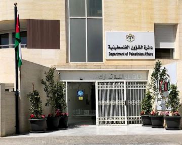 الشؤون الفلسطينية تدين هدم قوات الاحتلال مباني للأونروا في القدس الشؤون الفلسطينية تدين هدم قوات الاحتلال مباني للأونروا في القدس