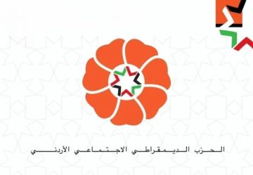 القيسي ومجموعة من الكتاب والفنانين يقاطعون المؤتمر الاستثنائي للحزب الديمقراطي الاجتماعي عاجل