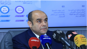  الأوراق المالية تشارك بورشة حول الاستثمار في التحول الرقمي