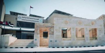 سحب احترازي لأصناف من حليب الأطفال S26 AR GOLD 