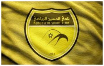 الحسين إربد يتعاقد مع محمد أبو غوش على سبيل الإعارة