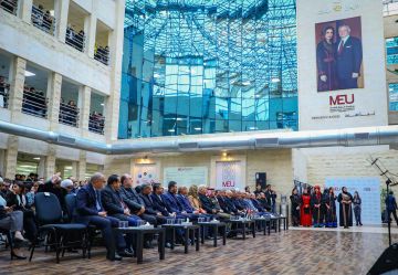 الشرق الأوسط تستهل احتفالاتها بمناسبة عيد ميلاد جلالة الملك في حفل مهيب الشرق الأوسط تستهل احتفالاتها بمناسبة عيد ميلاد جلالة الملك في حفل مهيب