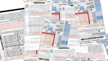 الطاقة النقابية: ارتفاع فواتير الكهرباء شتاء طبيعي ولا يحمل المواطنين كلفة الفاقد الطاقة النقابية: ارتفاع فواتير الكهرباء شتاء طبيعي ولا يحمل المواطنين كلفة الفاقد