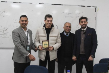  تكريم مثير للجدل داخل جامعة اليرموك.. والجامعة توضح حقيقة ما جرى