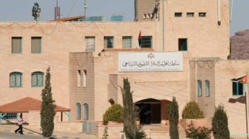 سلطة إقليم البترا تؤجل دوام موظفيها الثلاثاء بسبب الظروف الجوية سلطة إقليم البترا تؤجل دوام موظفيها الثلاثاء بسبب الظروف الجوية