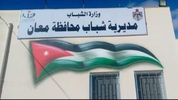 شباب معان تنفذ 306 برامج خلال 2025