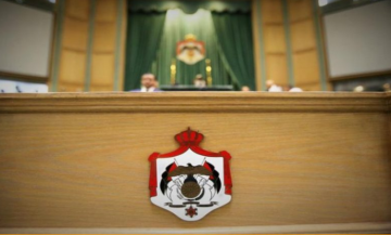 مجلس النواب يناقش الاثنين ردود الحكومة على 11 سؤالا نيابيا