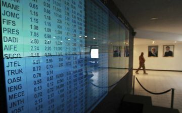 مطلع بـ رم للوساطة المالية يرفع نسبة مساهمته إلى 14.87 