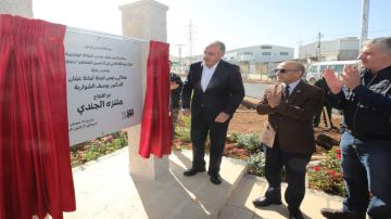 افتتاح متنزه حي الجندي افتتاح متنزه حي الجندي