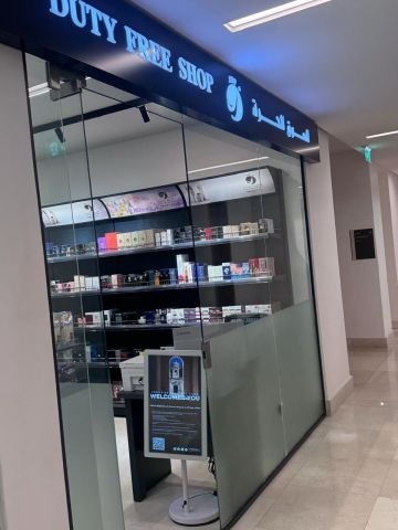 الأسواق الحرة الأردنية في البتراء تجمع ارث التاريخ مع السياحة والاستثمار الأسواق الحرة الأردنية في البتراء تجمع ارث التاريخ مع السياحة والاستثمار