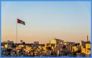 الأردن الأول عالميا في استقرار الأسعار - jo